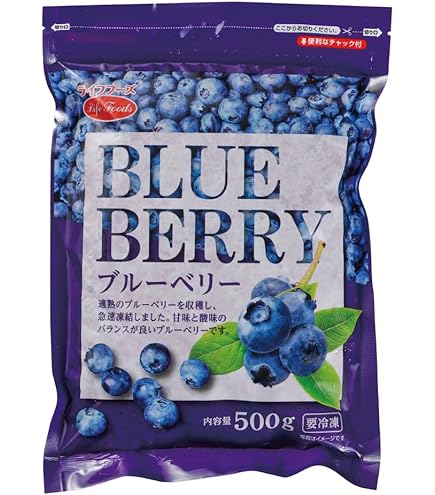 Amazon.co.jp: [冷凍]富士通商 カナダ産ブルーベリー800ℊ : 食品・飲料